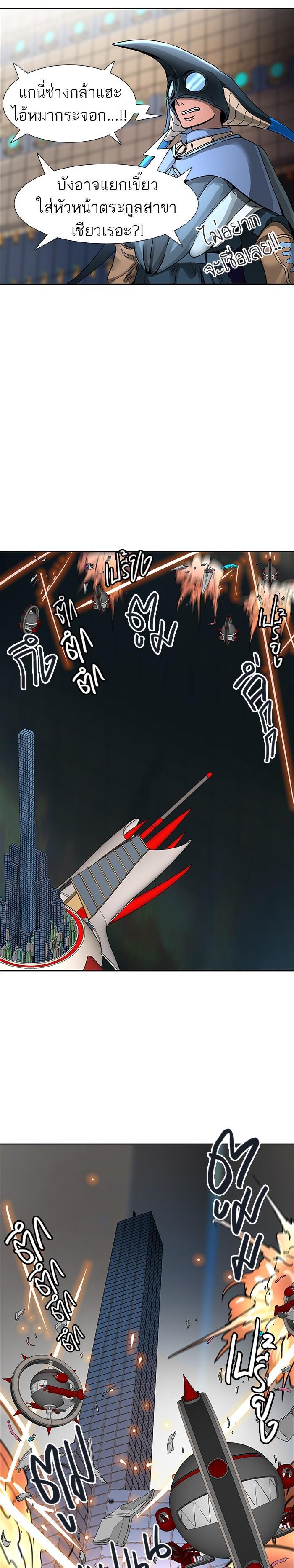 Manga-lc-com อ่านมังงะ อ่านการ์ตูน ออนไลน์ ฟรี Tower of God หอคอยเทพเจ้า ตอนที่ 1 2 3 4 5 6 7 8 9 10 11 12 13 14 ฟรี ไม่มีโฆษณา Manga-lc - อ่าน มังงะ อ่าน การ์ตูน ออนไลน์ อ่านมังงะ ฟรี