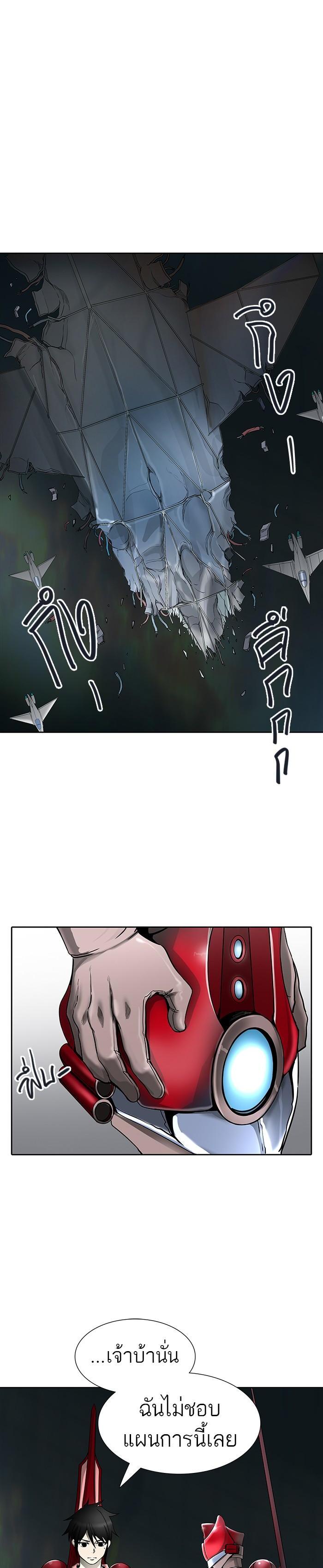 Manga-lc-com อ่านมังงะ อ่านการ์ตูน ออนไลน์ ฟรี Tower of God หอคอยเทพเจ้า ตอนที่ 1 2 3 4 5 6 7 8 9 10 11 12 13 14 ฟรี ไม่มีโฆษณา Manga-lc - อ่าน มังงะ อ่าน การ์ตูน ออนไลน์ อ่านมังงะ ฟรี