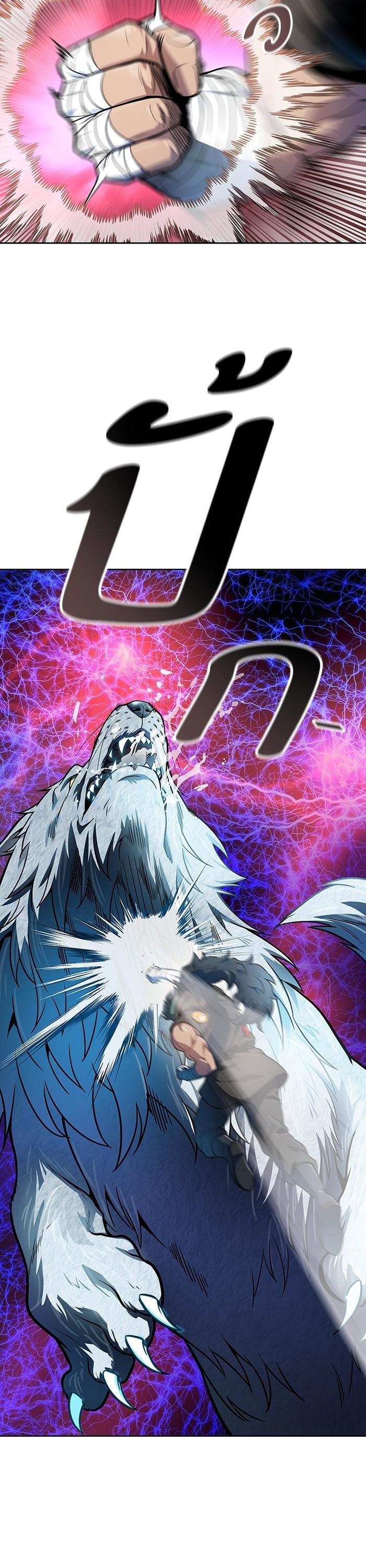 Manga-lc-com อ่านมังงะ อ่านการ์ตูน ออนไลน์ ฟรี Tower of God ทาวเวอร์ออฟก๊อด หอคอยเทพเจ้า ตอนที่ 1 2 3 4 5 6 7 8 9 10 11 12 13 14 ฟรี ไม่มีโฆษณา Manga-lc - อ่าน มังงะ อ่าน การ์ตูน ออนไลน์ อ่านมังงะ ฟรี