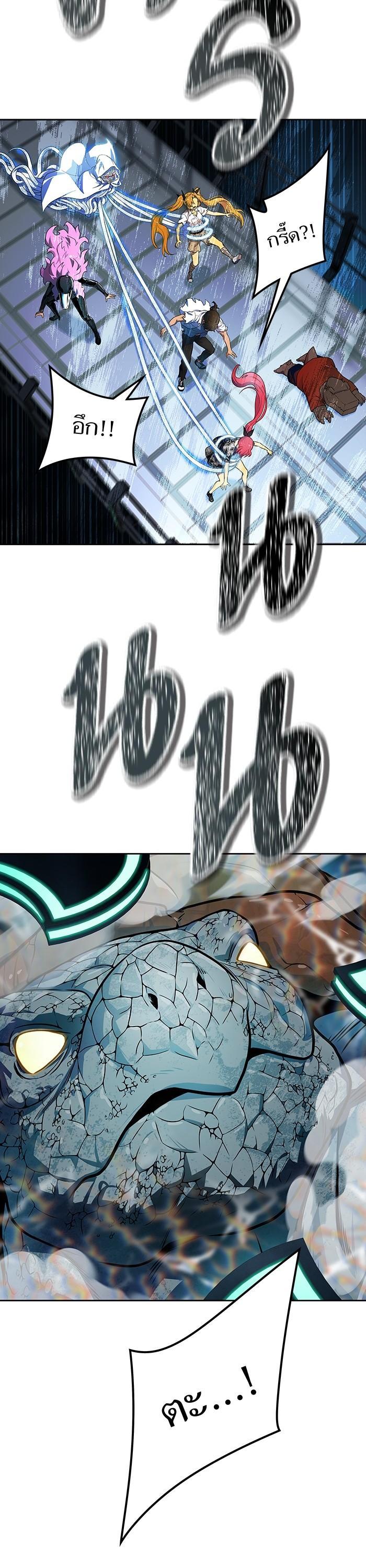 Manga-lc-com อ่านมังงะ อ่านการ์ตูน ออนไลน์ ฟรี Tower of God ทาวเวอร์ออฟก๊อด หอคอยเทพเจ้า ตอนที่ 1 2 3 4 5 6 7 8 9 10 11 12 13 14 ฟรี ไม่มีโฆษณา Manga-lc - อ่าน มังงะ อ่าน การ์ตูน ออนไลน์ อ่านมังงะ ฟรี