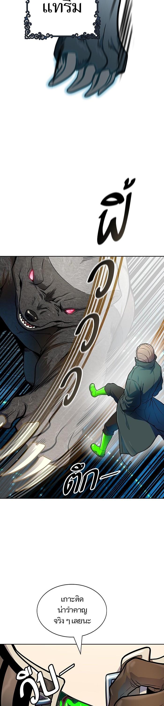 Manga-lc-com อ่านมังงะ อ่านการ์ตูน ออนไลน์ ฟรี Tower of God ทาวเวอร์ออฟก๊อด หอคอยเทพเจ้า ตอนที่ 1 2 3 4 5 6 7 8 9 10 11 12 13 14 ฟรี ไม่มีโฆษณา Manga-lc - อ่าน มังงะ อ่าน การ์ตูน ออนไลน์ อ่านมังงะ ฟรี