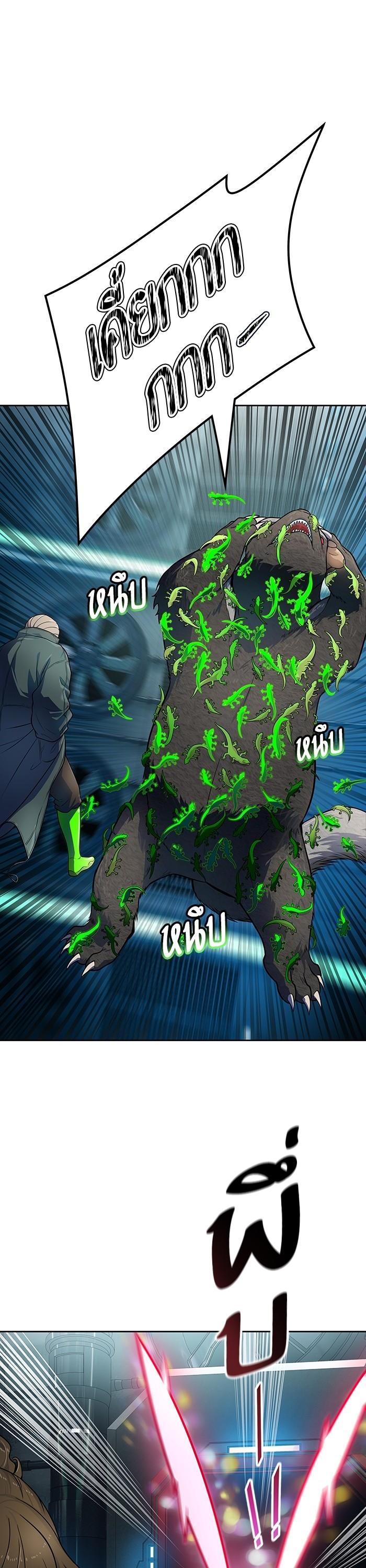 Manga-lc-com อ่านมังงะ อ่านการ์ตูน ออนไลน์ ฟรี Tower of God ทาวเวอร์ออฟก๊อด หอคอยเทพเจ้า ตอนที่ 1 2 3 4 5 6 7 8 9 10 11 12 13 14 ฟรี ไม่มีโฆษณา Manga-lc - อ่าน มังงะ อ่าน การ์ตูน ออนไลน์ อ่านมังงะ ฟรี