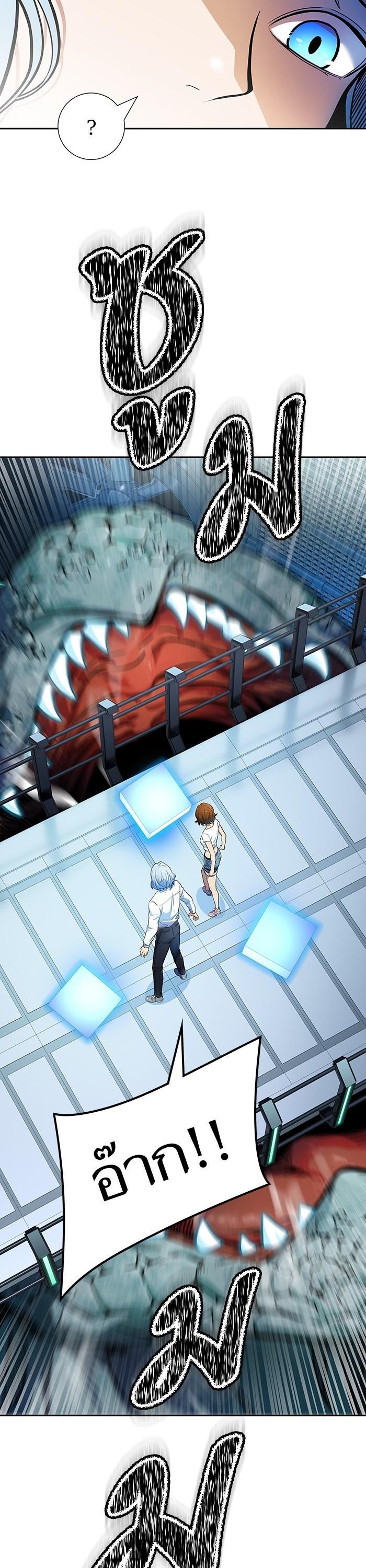 Manga-lc-com อ่านมังงะ อ่านการ์ตูน ออนไลน์ ฟรี Tower of God ทาวเวอร์ออฟก๊อด หอคอยเทพเจ้า ตอนที่ 1 2 3 4 5 6 7 8 9 10 11 12 13 14 ฟรี ไม่มีโฆษณา Manga-lc - อ่าน มังงะ อ่าน การ์ตูน ออนไลน์ อ่านมังงะ ฟรี