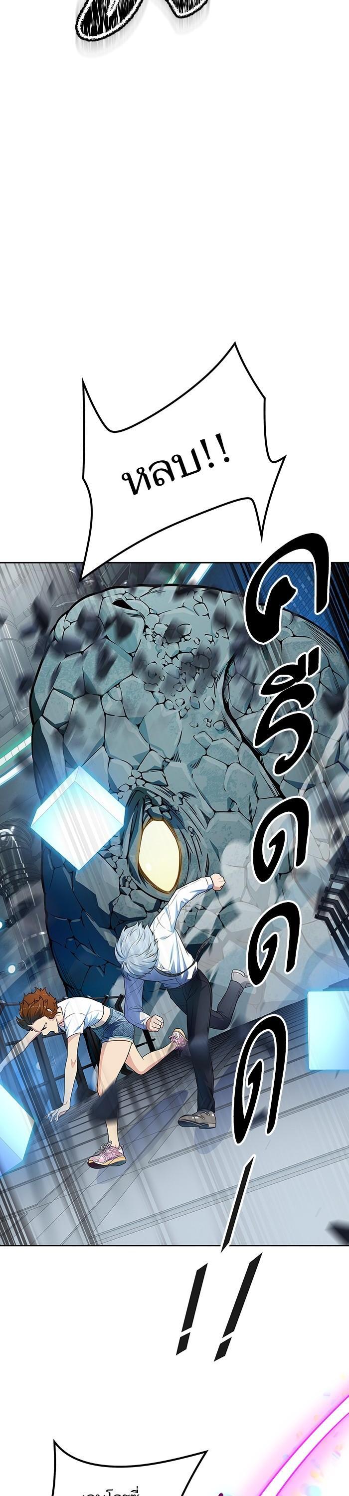 Manga-lc-com อ่านมังงะ อ่านการ์ตูน ออนไลน์ ฟรี Tower of God ทาวเวอร์ออฟก๊อด หอคอยเทพเจ้า ตอนที่ 1 2 3 4 5 6 7 8 9 10 11 12 13 14 ฟรี ไม่มีโฆษณา Manga-lc - อ่าน มังงะ อ่าน การ์ตูน ออนไลน์ อ่านมังงะ ฟรี