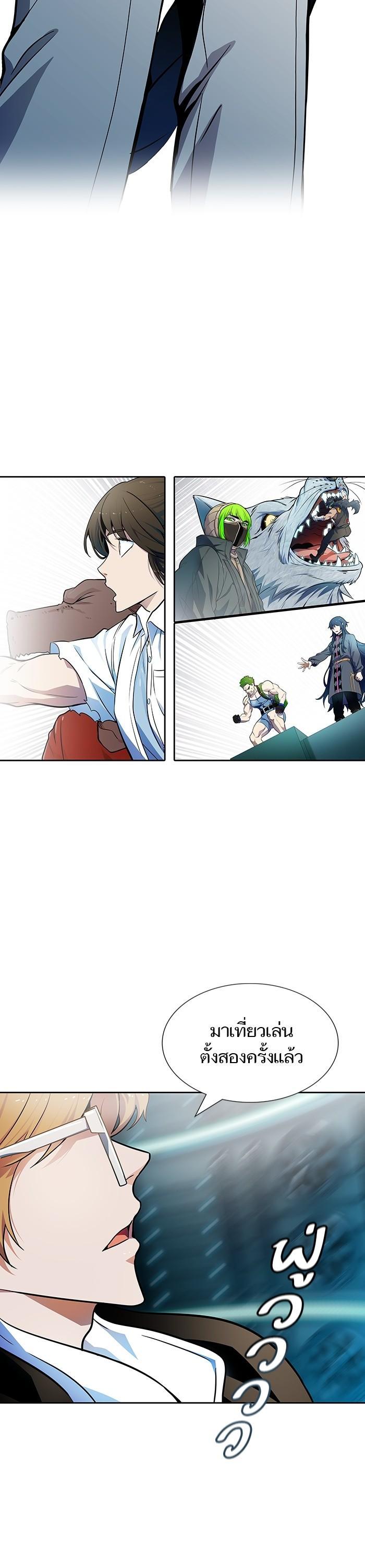 Manga-lc-com อ่านมังงะ อ่านการ์ตูน ออนไลน์ ฟรี Tower of God ทาวเวอร์ออฟก๊อด หอคอยเทพเจ้า ตอนที่ 1 2 3 4 5 6 7 8 9 10 11 12 13 14 ฟรี ไม่มีโฆษณา Manga-lc - อ่าน มังงะ อ่าน การ์ตูน ออนไลน์ อ่านมังงะ ฟรี