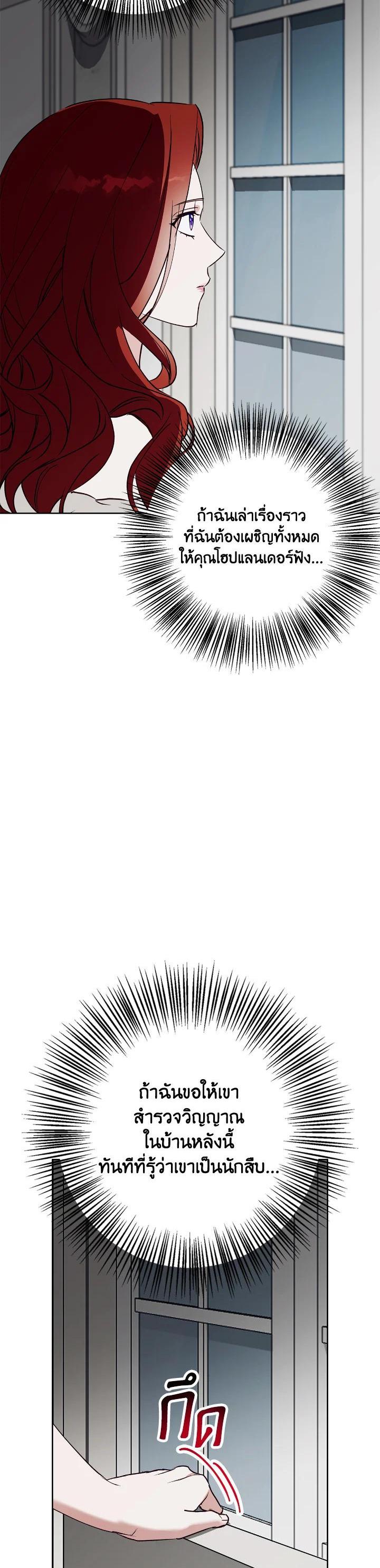 Manga-lc-com อ่านมังงะ อ่านการ์ตูน ออนไลน์ ฟรี Winter Wolf ตอนที่ 1 2 3 4 5 6 7 8 9 10 11 12 13 14 ฟรี ไม่มีโฆษณา Manga-lc - อ่าน มังงะ อ่าน การ์ตูน ออนไลน์ อ่านมังงะ ฟรี