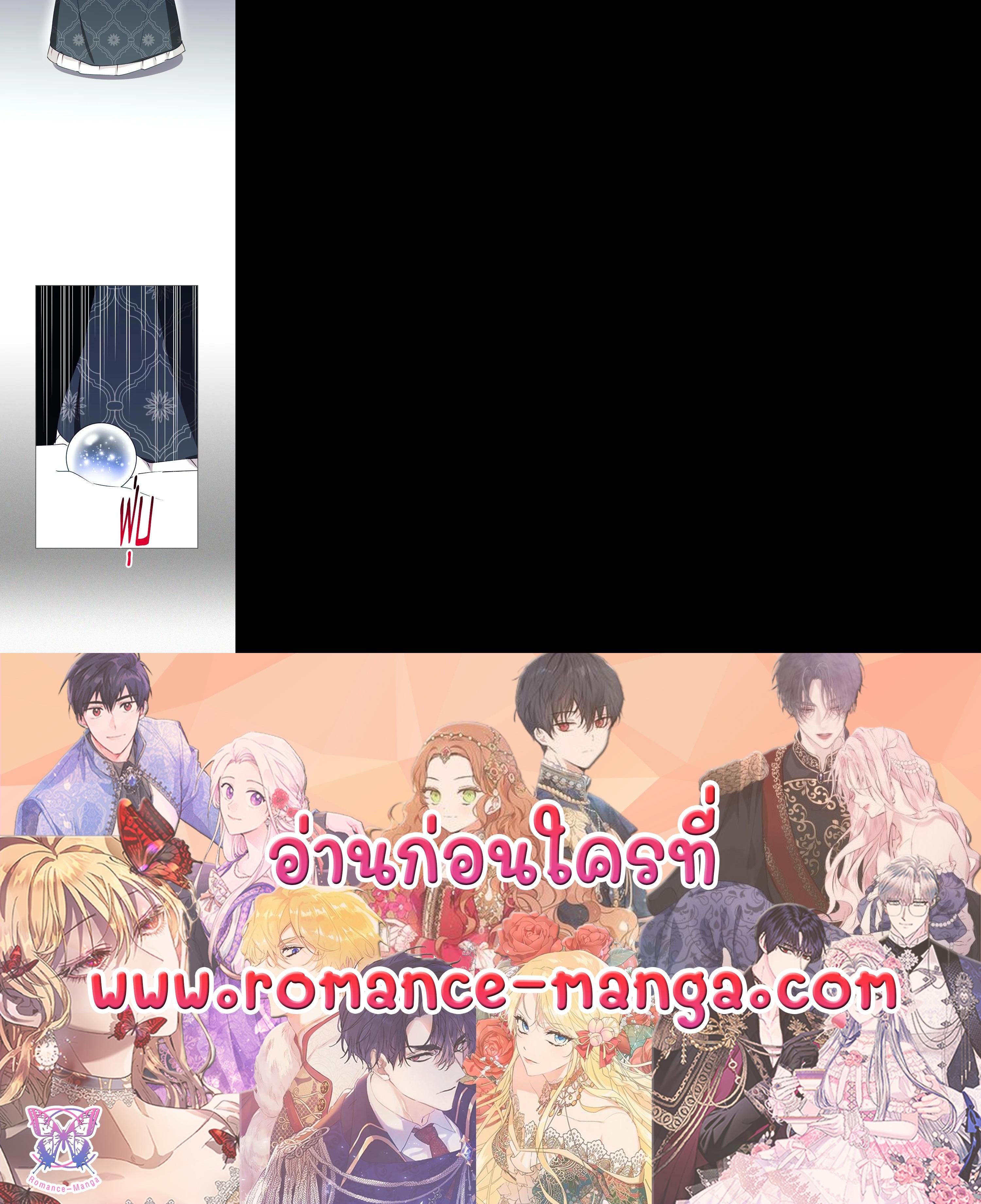Manga-lc-com อ่านมังงะ อ่านการ์ตูน ออนไลน์ ฟรี Winter Wolf ตอนที่ 1 2 3 4 5 6 7 8 9 10 11 12 13 14 ฟรี ไม่มีโฆษณา Manga-lc - อ่าน มังงะ อ่าน การ์ตูน ออนไลน์ อ่านมังงะ ฟรี