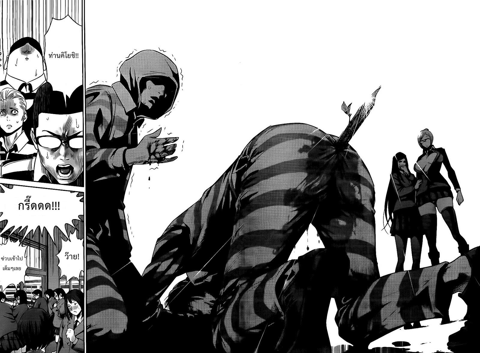 Manga-lc-com อ่านมังงะ อ่านการ์ตูน ออนไลน์ ฟรี Prison School ตอนที่ 1 2 3 4 5 6 7 8 9 10 11 12 13 14 ฟรี ไม่มีโฆษณา Manga-lc - อ่าน มังงะ อ่าน การ์ตูน ออนไลน์ อ่านมังงะ ฟรี