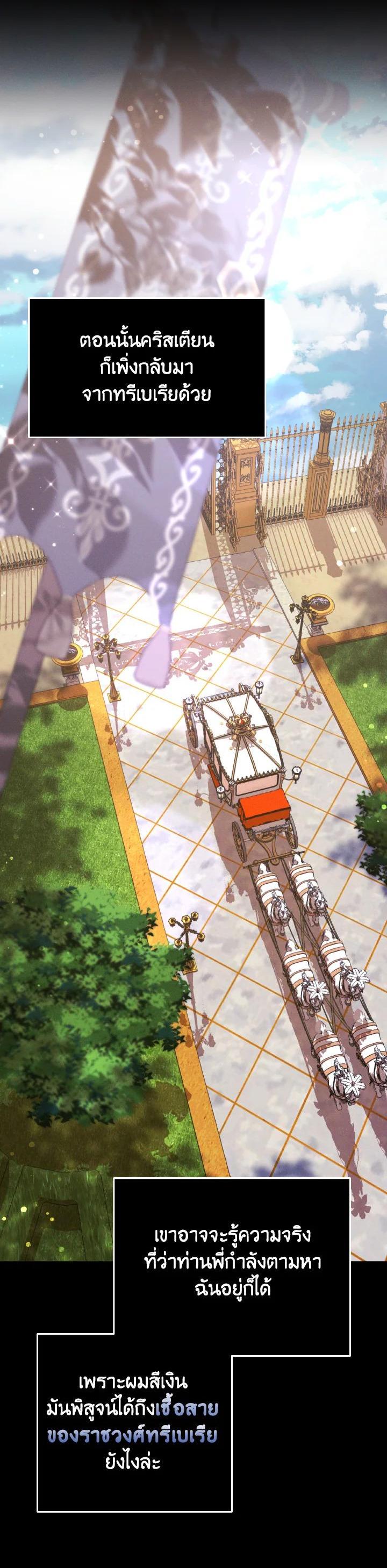 Manga-lc-com อ่านมังงะ อ่านการ์ตูน ออนไลน์ ฟรี Evangeline After the Ending ตอนที่ 1 2 3 4 5 6 7 8 9 10 11 12 13 14 ฟรี ไม่มีโฆษณา Manga-lc - อ่าน มังงะ อ่าน การ์ตูน ออนไลน์ อ่านมังงะ ฟรี