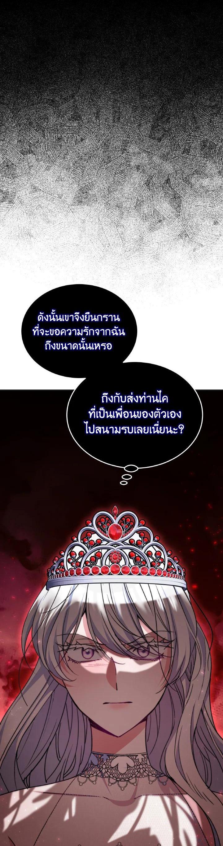 Manga-lc-com อ่านมังงะ อ่านการ์ตูน ออนไลน์ ฟรี Evangeline After the Ending ตอนที่ 1 2 3 4 5 6 7 8 9 10 11 12 13 14 ฟรี ไม่มีโฆษณา Manga-lc - อ่าน มังงะ อ่าน การ์ตูน ออนไลน์ อ่านมังงะ ฟรี