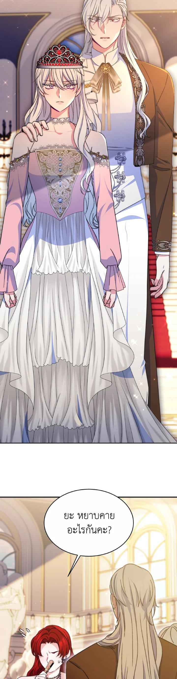 Manga-lc-com อ่านมังงะ อ่านการ์ตูน ออนไลน์ ฟรี Evangeline After the Ending ตอนที่ 1 2 3 4 5 6 7 8 9 10 11 12 13 14 ฟรี ไม่มีโฆษณา Manga-lc - อ่าน มังงะ อ่าน การ์ตูน ออนไลน์ อ่านมังงะ ฟรี