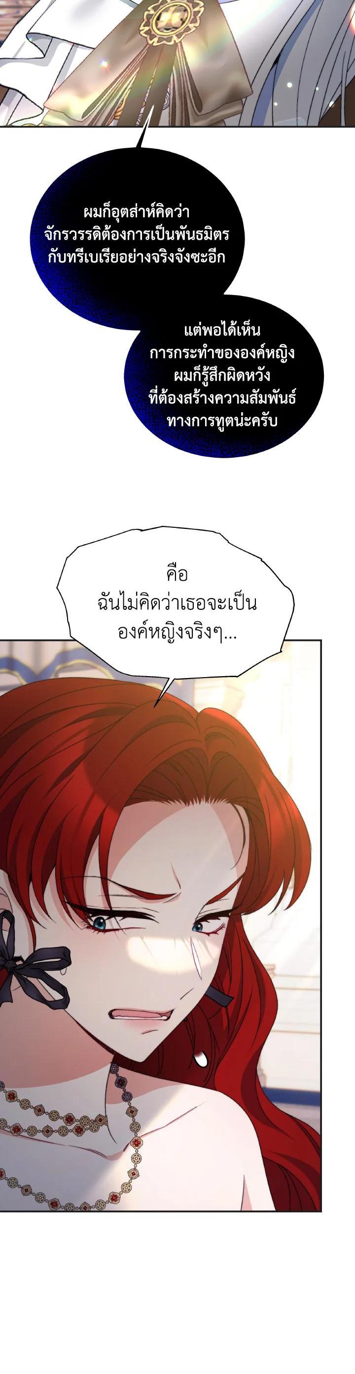 Manga-lc-com อ่านมังงะ อ่านการ์ตูน ออนไลน์ ฟรี Evangeline After the Ending ตอนที่ 1 2 3 4 5 6 7 8 9 10 11 12 13 14 ฟรี ไม่มีโฆษณา Manga-lc - อ่าน มังงะ อ่าน การ์ตูน ออนไลน์ อ่านมังงะ ฟรี