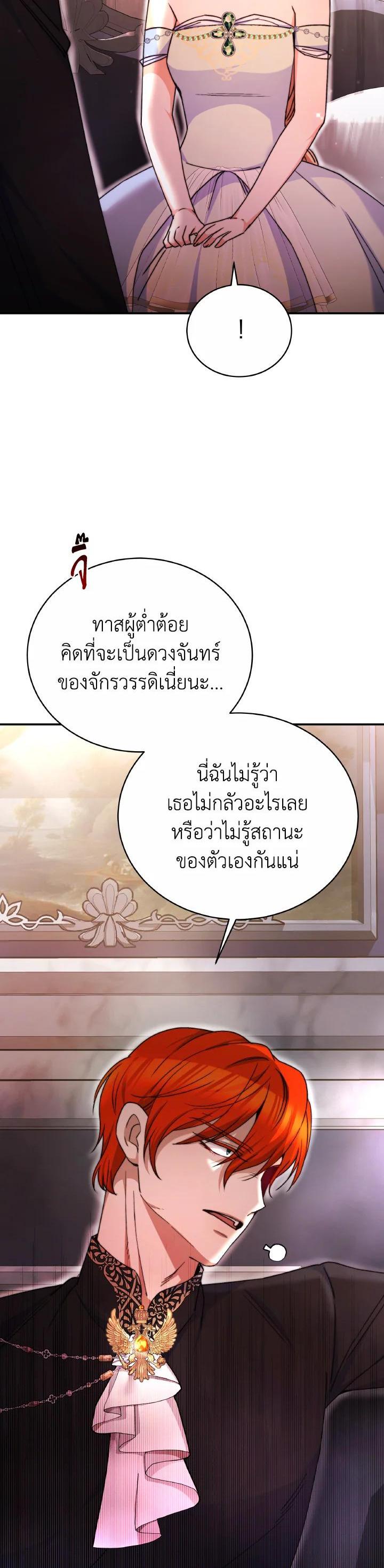 Manga-lc-com อ่านมังงะ อ่านการ์ตูน ออนไลน์ ฟรี Evangeline After the Ending ตอนที่ 1 2 3 4 5 6 7 8 9 10 11 12 13 14 ฟรี ไม่มีโฆษณา Manga-lc - อ่าน มังงะ อ่าน การ์ตูน ออนไลน์ อ่านมังงะ ฟรี