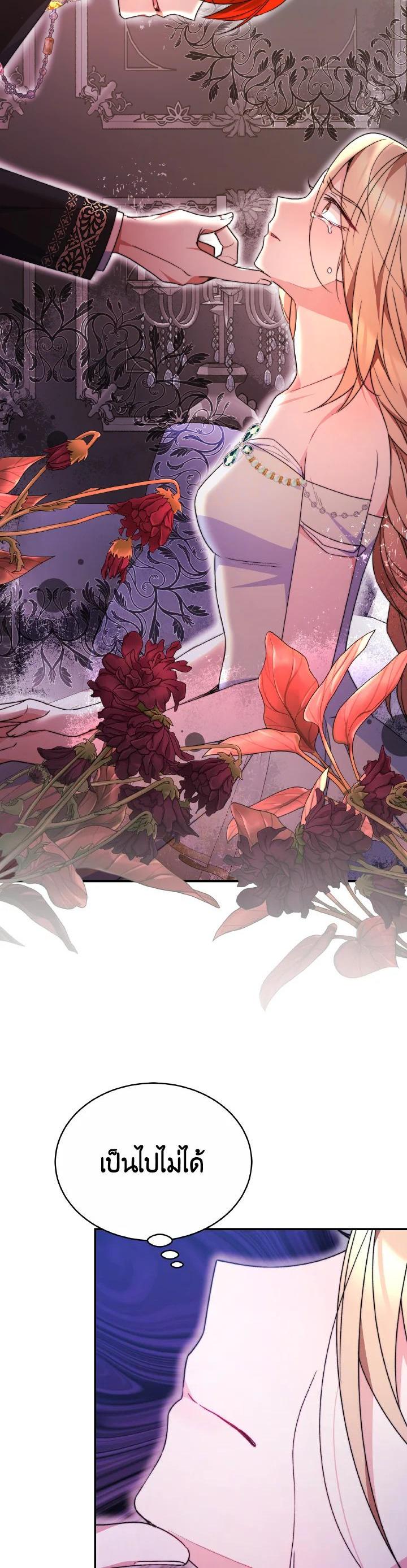 Manga-lc-com อ่านมังงะ อ่านการ์ตูน ออนไลน์ ฟรี Evangeline After the Ending ตอนที่ 1 2 3 4 5 6 7 8 9 10 11 12 13 14 ฟรี ไม่มีโฆษณา Manga-lc - อ่าน มังงะ อ่าน การ์ตูน ออนไลน์ อ่านมังงะ ฟรี