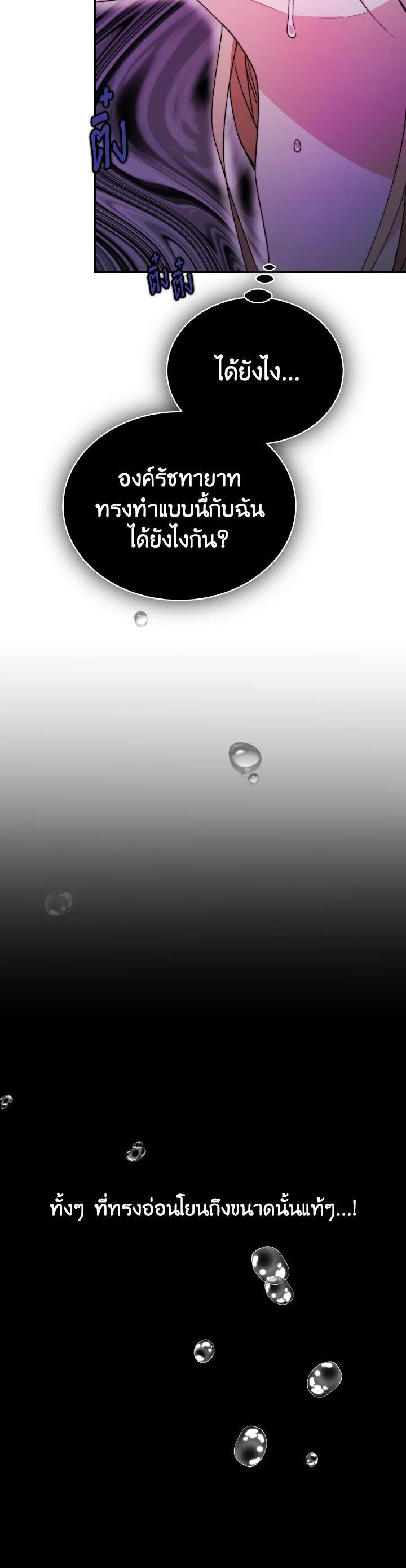 Manga-lc-com อ่านมังงะ อ่านการ์ตูน ออนไลน์ ฟรี Evangeline After the Ending ตอนที่ 1 2 3 4 5 6 7 8 9 10 11 12 13 14 ฟรี ไม่มีโฆษณา Manga-lc - อ่าน มังงะ อ่าน การ์ตูน ออนไลน์ อ่านมังงะ ฟรี