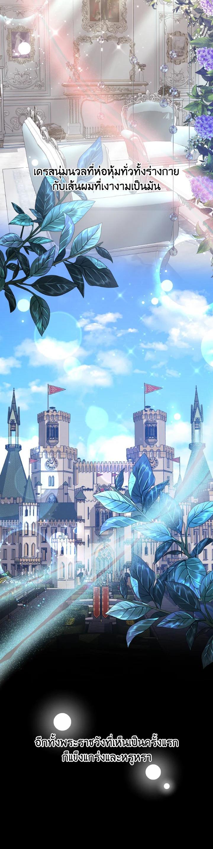 Manga-lc-com อ่านมังงะ อ่านการ์ตูน ออนไลน์ ฟรี Evangeline After the Ending ตอนที่ 1 2 3 4 5 6 7 8 9 10 11 12 13 14 ฟรี ไม่มีโฆษณา Manga-lc - อ่าน มังงะ อ่าน การ์ตูน ออนไลน์ อ่านมังงะ ฟรี