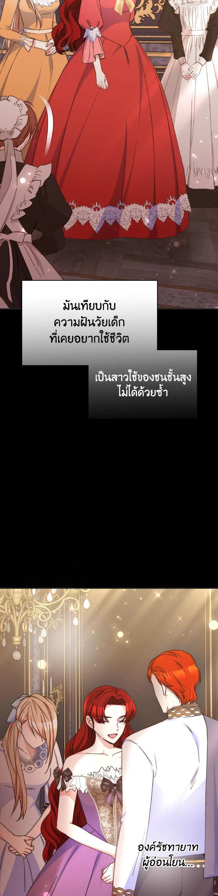 Manga-lc-com อ่านมังงะ อ่านการ์ตูน ออนไลน์ ฟรี Evangeline After the Ending ตอนที่ 1 2 3 4 5 6 7 8 9 10 11 12 13 14 ฟรี ไม่มีโฆษณา Manga-lc - อ่าน มังงะ อ่าน การ์ตูน ออนไลน์ อ่านมังงะ ฟรี