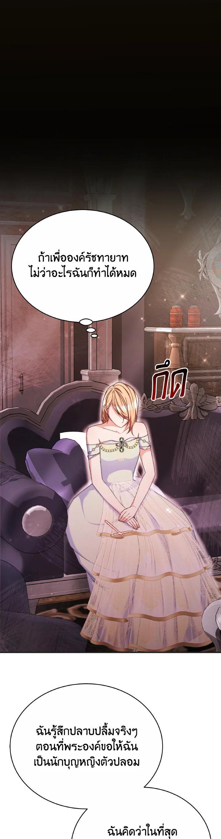 Manga-lc-com อ่านมังงะ อ่านการ์ตูน ออนไลน์ ฟรี Evangeline After the Ending ตอนที่ 1 2 3 4 5 6 7 8 9 10 11 12 13 14 ฟรี ไม่มีโฆษณา Manga-lc - อ่าน มังงะ อ่าน การ์ตูน ออนไลน์ อ่านมังงะ ฟรี