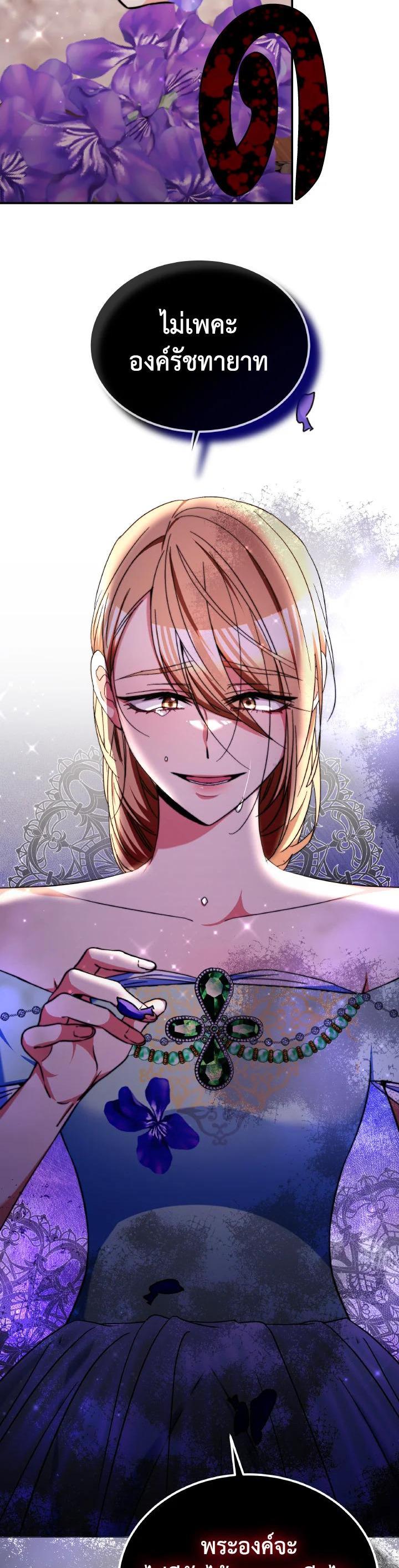 Manga-lc-com อ่านมังงะ อ่านการ์ตูน ออนไลน์ ฟรี Evangeline After the Ending ตอนที่ 1 2 3 4 5 6 7 8 9 10 11 12 13 14 ฟรี ไม่มีโฆษณา Manga-lc - อ่าน มังงะ อ่าน การ์ตูน ออนไลน์ อ่านมังงะ ฟรี