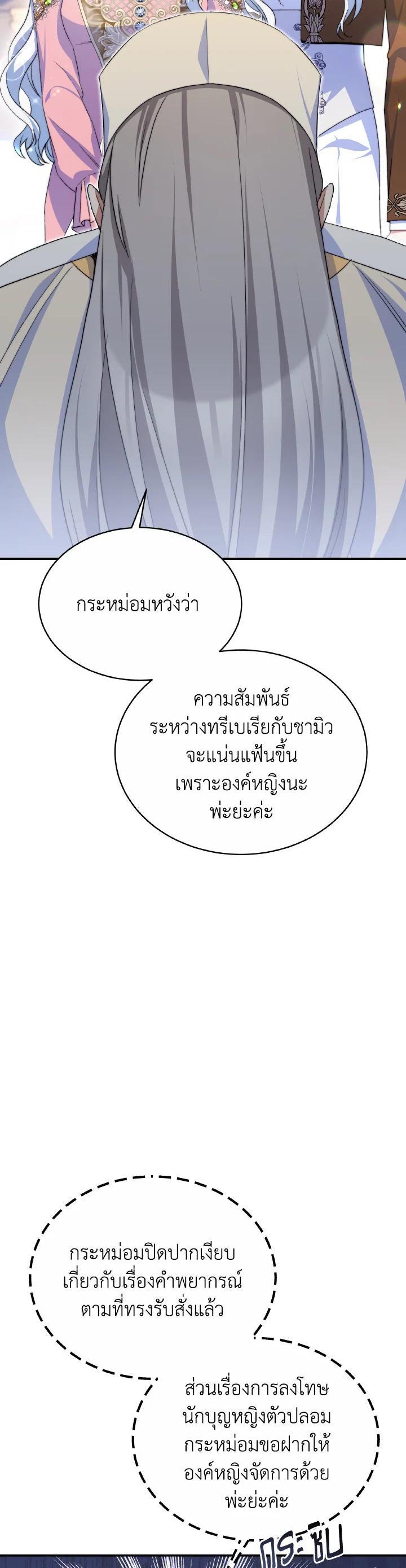 Manga-lc-com อ่านมังงะ อ่านการ์ตูน ออนไลน์ ฟรี Evangeline After the Ending ตอนที่ 1 2 3 4 5 6 7 8 9 10 11 12 13 14 ฟรี ไม่มีโฆษณา Manga-lc - อ่าน มังงะ อ่าน การ์ตูน ออนไลน์ อ่านมังงะ ฟรี