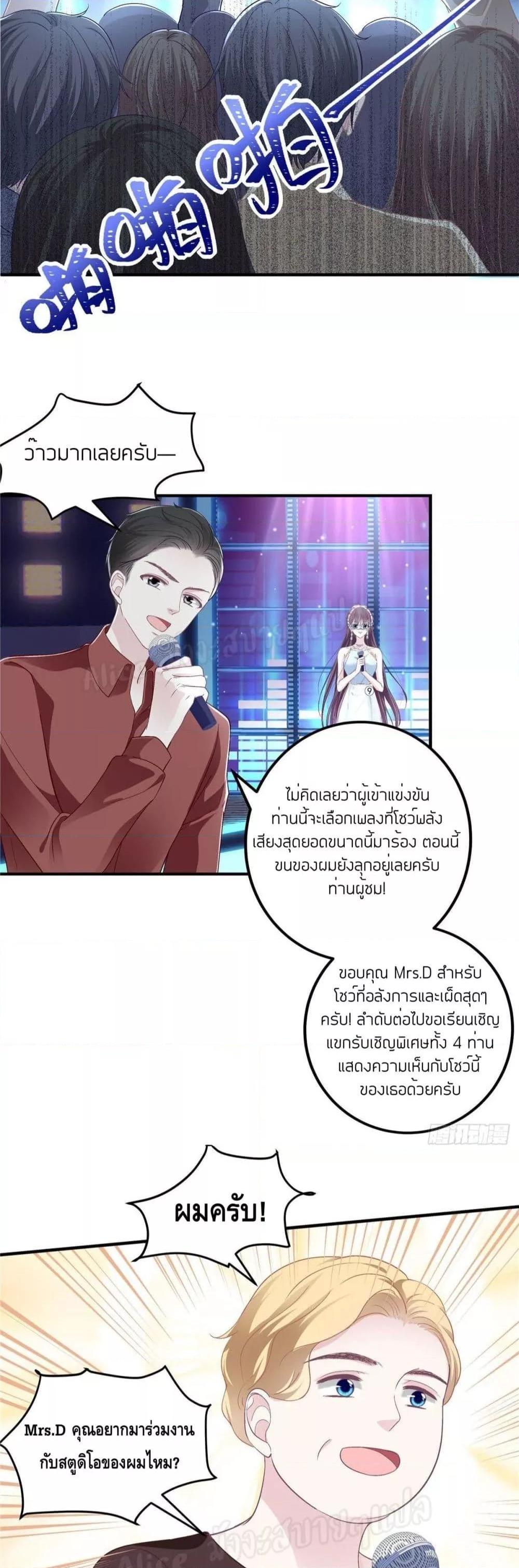 Manga-lc-com อ่านมังงะ อ่านการ์ตูน ออนไลน์ ฟรี The Brother’s Honey is Back! ตอนที่ 1 2 3 4 5 6 7 8 9 10 11 12 13 14 ฟรี ไม่มีโฆษณา Manga-lc - อ่าน มังงะ อ่าน การ์ตูน ออนไลน์ อ่านมังงะ ฟรี