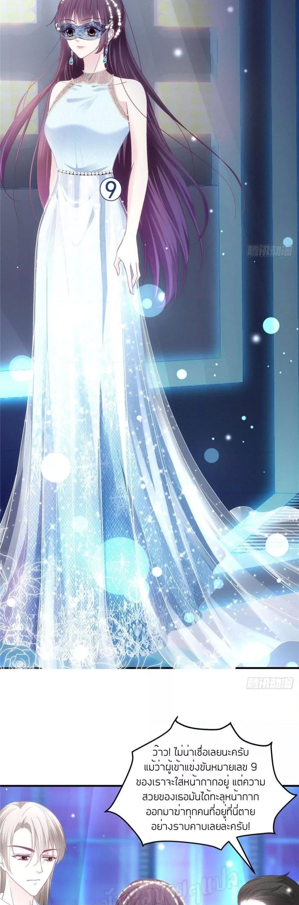 Manga-lc-com อ่านมังงะ อ่านการ์ตูน ออนไลน์ ฟรี The Brother’s Honey is Back! ตอนที่ 1 2 3 4 5 6 7 8 9 10 11 12 13 14 ฟรี ไม่มีโฆษณา Manga-lc - อ่าน มังงะ อ่าน การ์ตูน ออนไลน์ อ่านมังงะ ฟรี