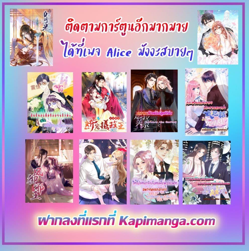 Manga-lc-com อ่านมังงะ อ่านการ์ตูน ออนไลน์ ฟรี The Brother’s Honey is Back! ตอนที่ 1 2 3 4 5 6 7 8 9 10 11 12 13 14 ฟรี ไม่มีโฆษณา Manga-lc - อ่าน มังงะ อ่าน การ์ตูน ออนไลน์ อ่านมังงะ ฟรี