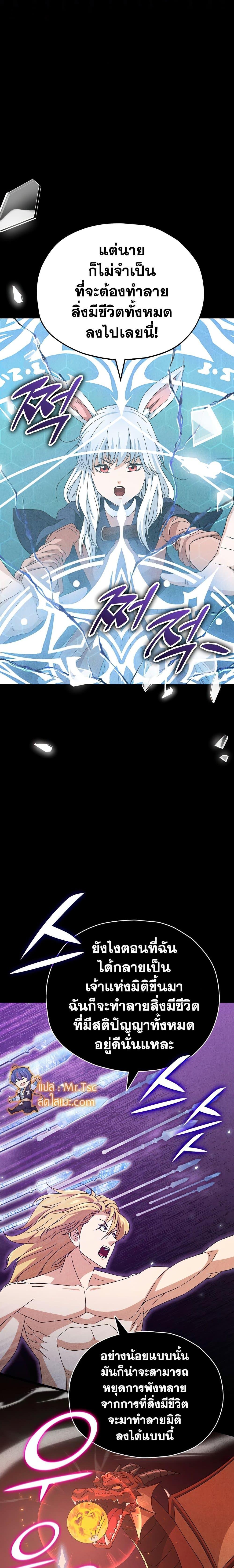 Manga-lc-com อ่านมังงะ อ่านการ์ตูน ออนไลน์ ฟรี My Dad Is Too Strong ตอนที่ 1 2 3 4 5 6 7 8 9 10 11 12 13 14 ฟรี ไม่มีโฆษณา Manga-lc - อ่าน มังงะ อ่าน การ์ตูน ออนไลน์ อ่านมังงะ ฟรี