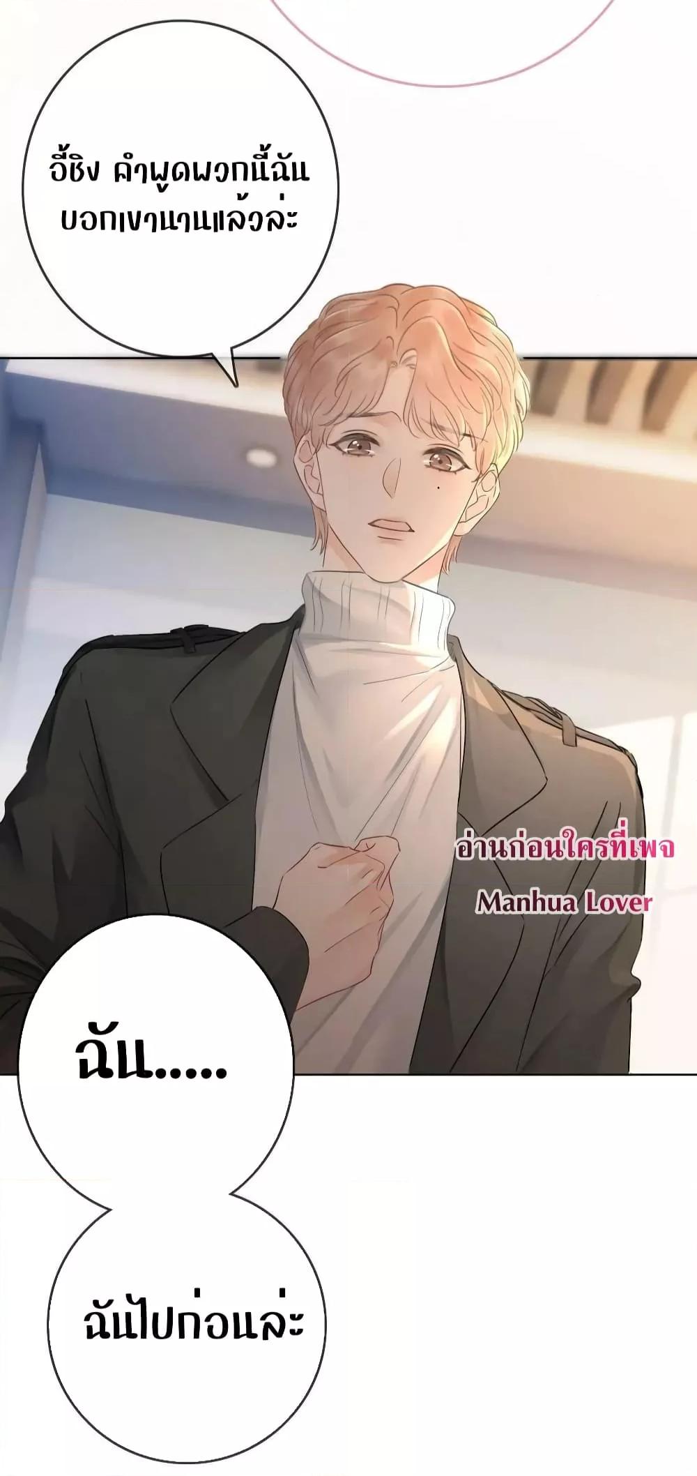 Manga-lc-com อ่านมังงะ อ่านการ์ตูน ออนไลน์ ฟรี TheGirlWhoWe ตอนที่ 1 2 3 4 5 6 7 8 9 10 11 12 13 14 ฟรี ไม่มีโฆษณา Manga-lc - อ่าน มังงะ อ่าน การ์ตูน ออนไลน์ อ่านมังงะ ฟรี