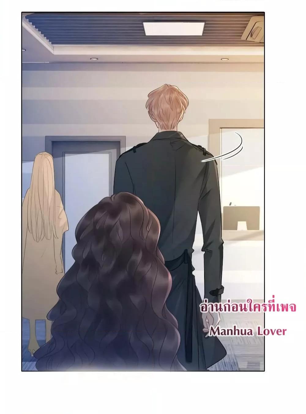 Manga-lc-com อ่านมังงะ อ่านการ์ตูน ออนไลน์ ฟรี TheGirlWhoWe ตอนที่ 1 2 3 4 5 6 7 8 9 10 11 12 13 14 ฟรี ไม่มีโฆษณา Manga-lc - อ่าน มังงะ อ่าน การ์ตูน ออนไลน์ อ่านมังงะ ฟรี
