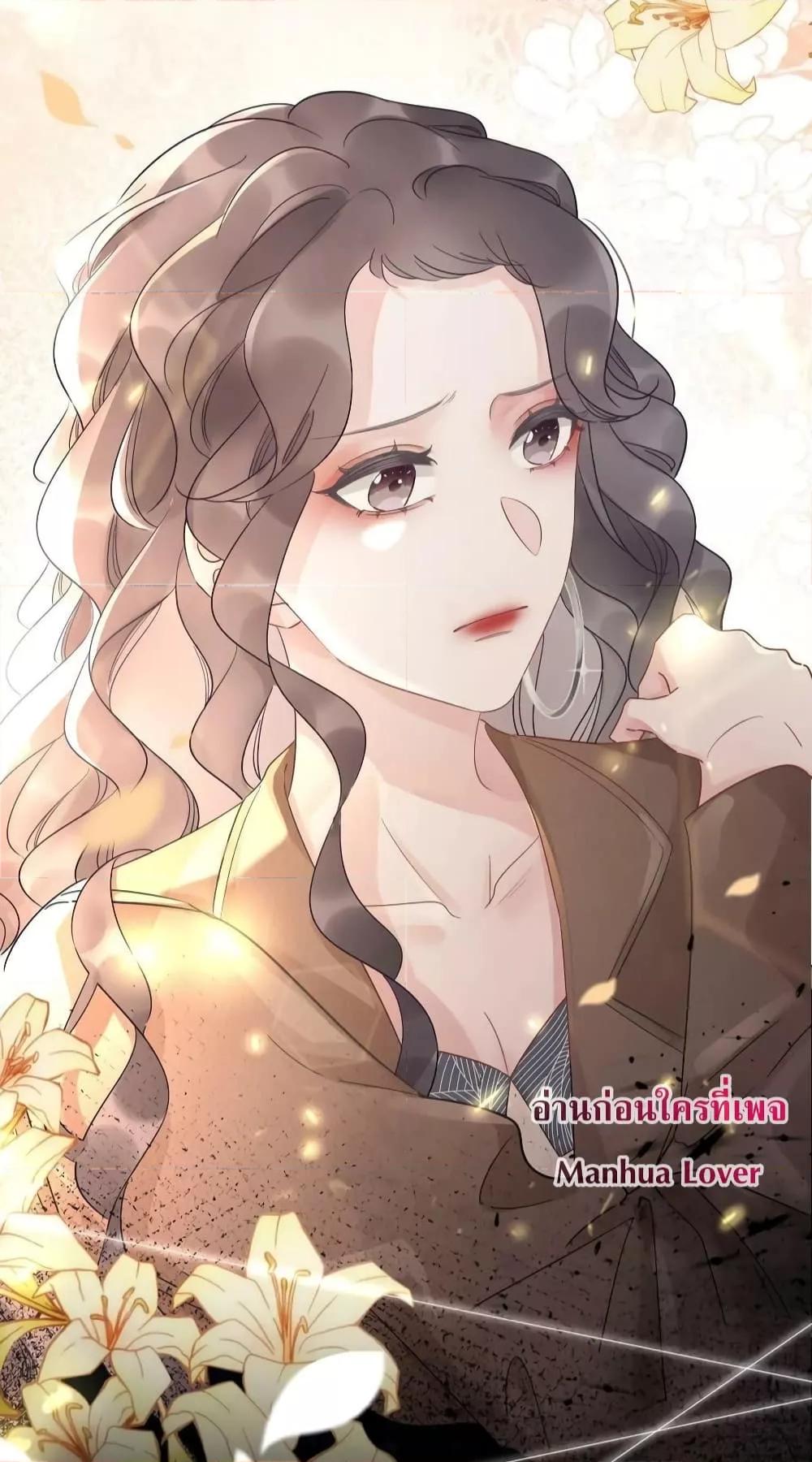 Manga-lc-com อ่านมังงะ อ่านการ์ตูน ออนไลน์ ฟรี TheGirlWhoWe ตอนที่ 1 2 3 4 5 6 7 8 9 10 11 12 13 14 ฟรี ไม่มีโฆษณา Manga-lc - อ่าน มังงะ อ่าน การ์ตูน ออนไลน์ อ่านมังงะ ฟรี