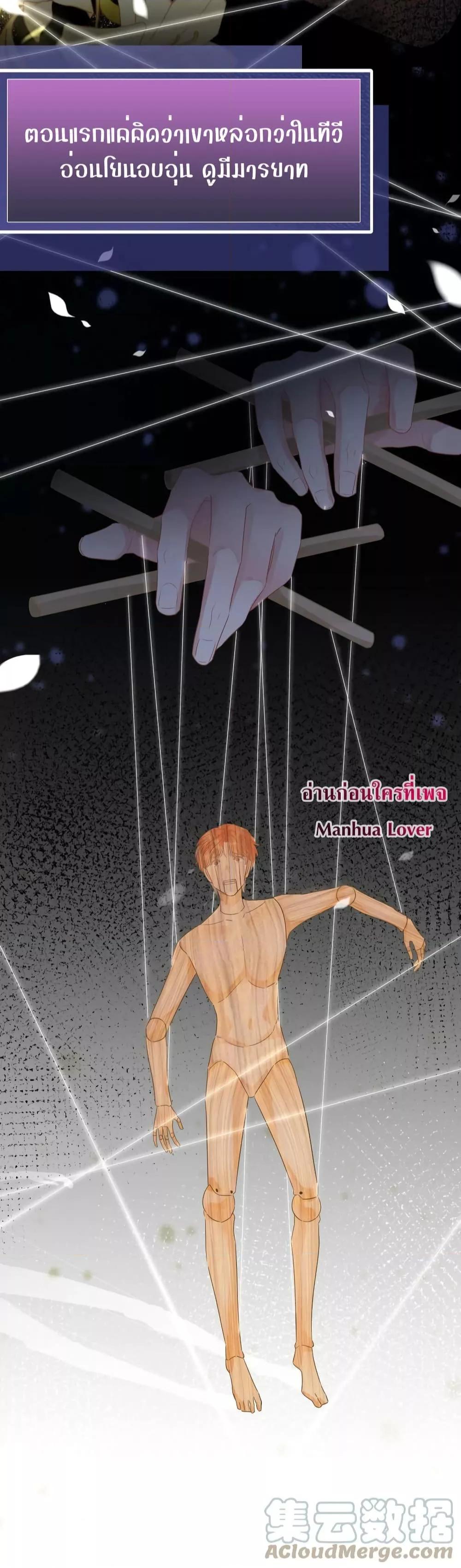 Manga-lc-com อ่านมังงะ อ่านการ์ตูน ออนไลน์ ฟรี TheGirlWhoWe ตอนที่ 1 2 3 4 5 6 7 8 9 10 11 12 13 14 ฟรี ไม่มีโฆษณา Manga-lc - อ่าน มังงะ อ่าน การ์ตูน ออนไลน์ อ่านมังงะ ฟรี