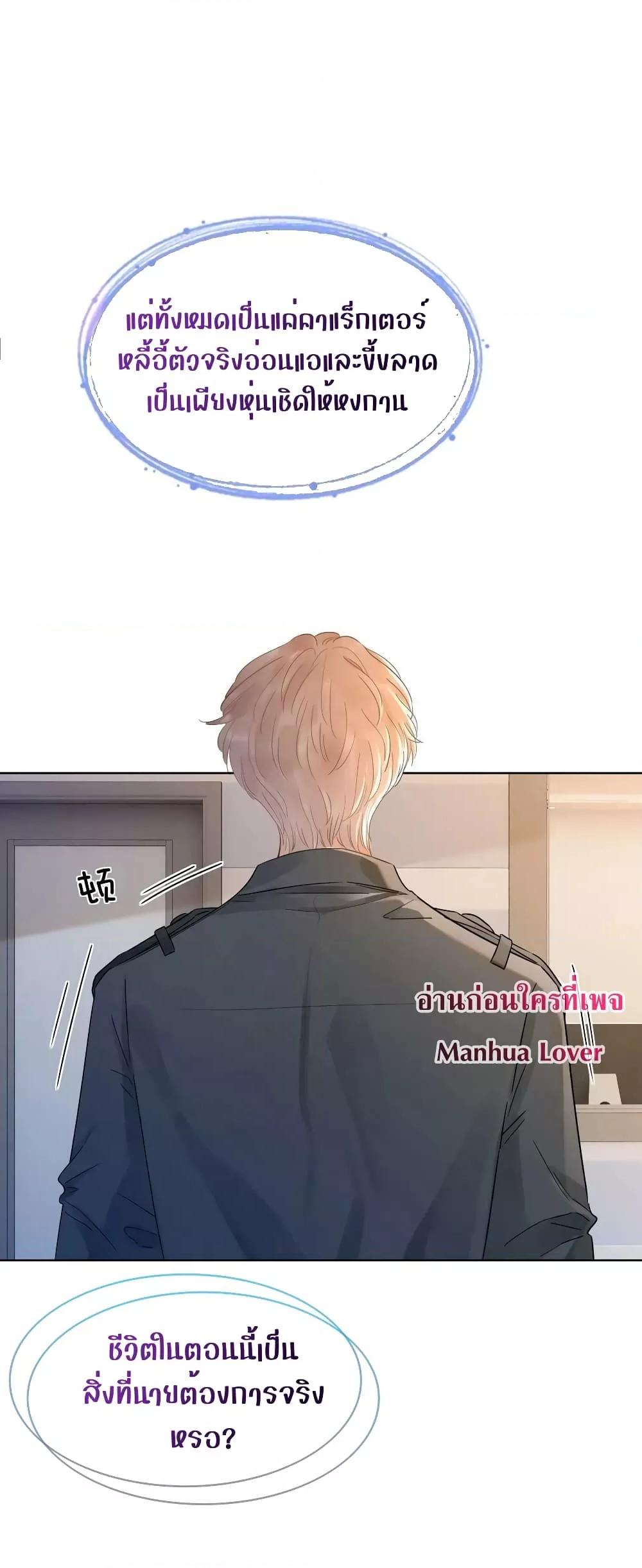 Manga-lc-com อ่านมังงะ อ่านการ์ตูน ออนไลน์ ฟรี TheGirlWhoWe ตอนที่ 1 2 3 4 5 6 7 8 9 10 11 12 13 14 ฟรี ไม่มีโฆษณา Manga-lc - อ่าน มังงะ อ่าน การ์ตูน ออนไลน์ อ่านมังงะ ฟรี