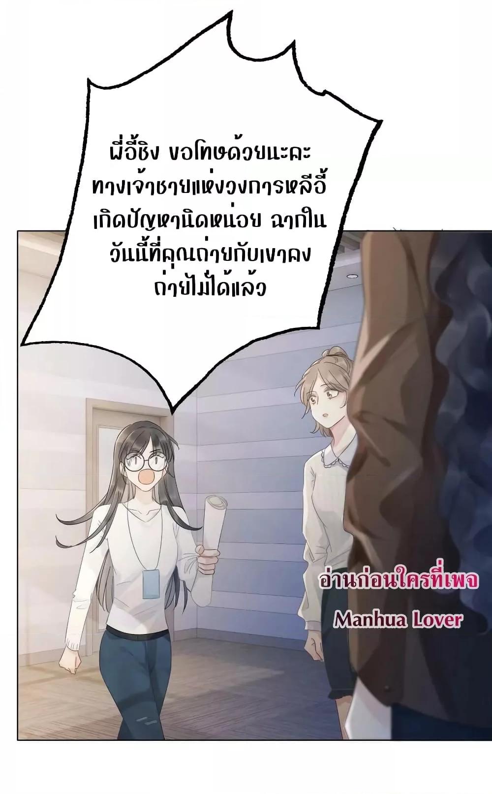 Manga-lc-com อ่านมังงะ อ่านการ์ตูน ออนไลน์ ฟรี TheGirlWhoWe ตอนที่ 1 2 3 4 5 6 7 8 9 10 11 12 13 14 ฟรี ไม่มีโฆษณา Manga-lc - อ่าน มังงะ อ่าน การ์ตูน ออนไลน์ อ่านมังงะ ฟรี