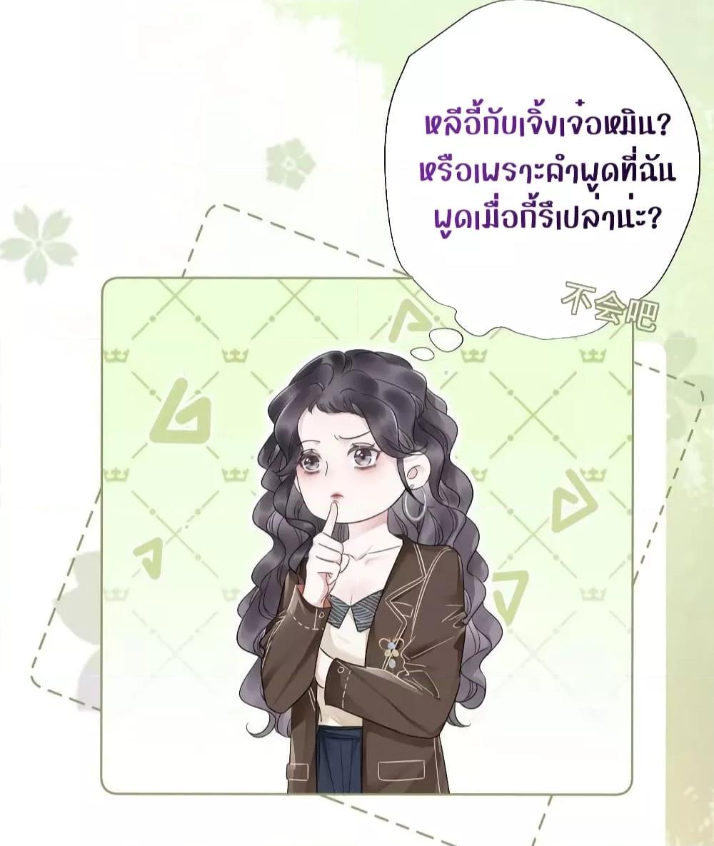 Manga-lc-com อ่านมังงะ อ่านการ์ตูน ออนไลน์ ฟรี TheGirlWhoWe ตอนที่ 1 2 3 4 5 6 7 8 9 10 11 12 13 14 ฟรี ไม่มีโฆษณา Manga-lc - อ่าน มังงะ อ่าน การ์ตูน ออนไลน์ อ่านมังงะ ฟรี