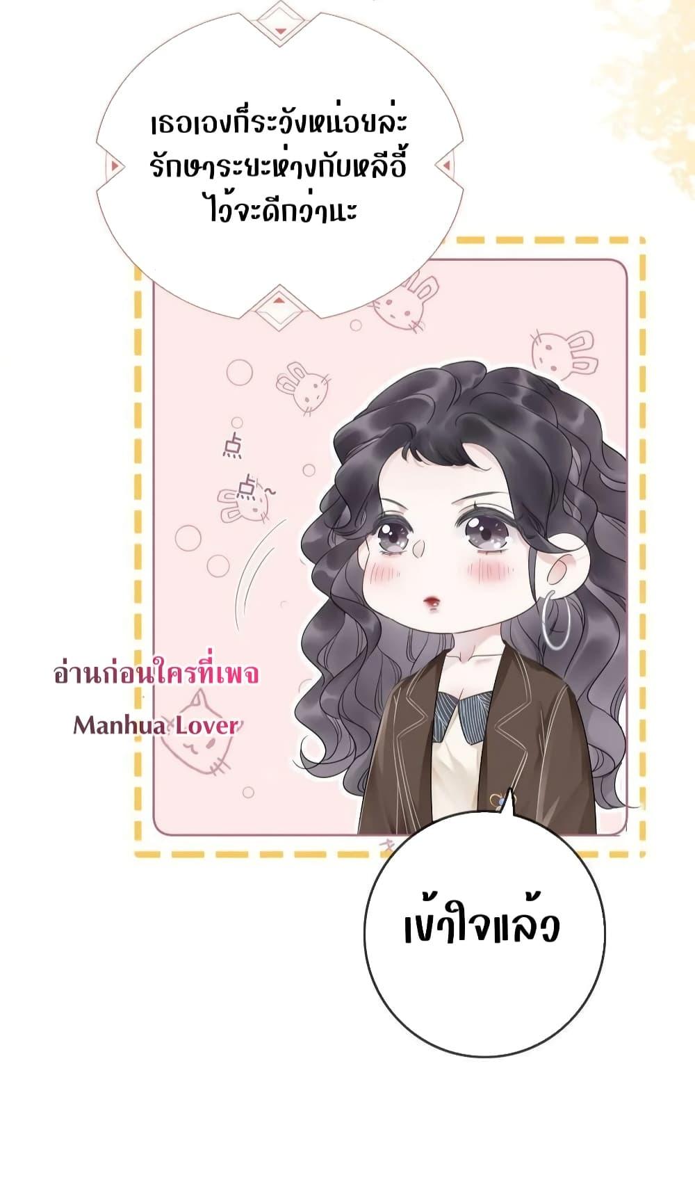 Manga-lc-com อ่านมังงะ อ่านการ์ตูน ออนไลน์ ฟรี TheGirlWhoWe ตอนที่ 1 2 3 4 5 6 7 8 9 10 11 12 13 14 ฟรี ไม่มีโฆษณา Manga-lc - อ่าน มังงะ อ่าน การ์ตูน ออนไลน์ อ่านมังงะ ฟรี