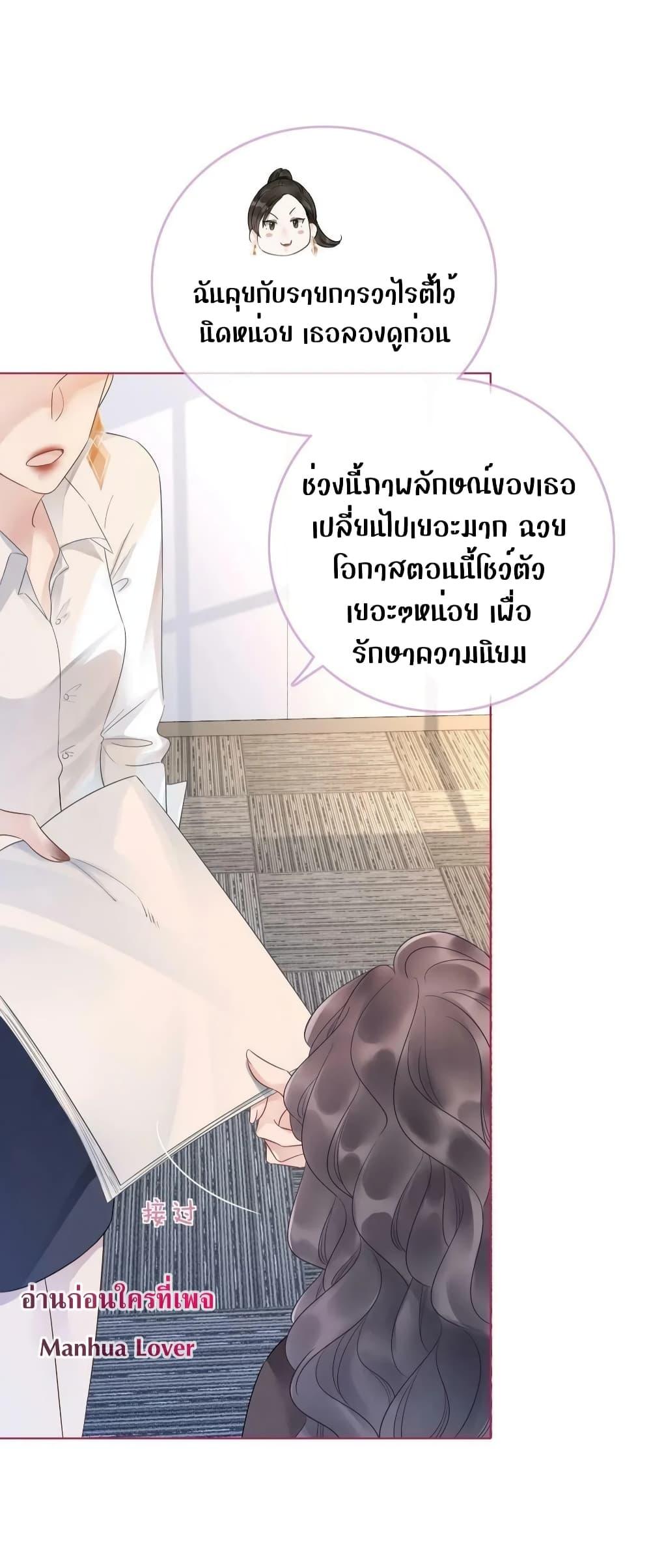 Manga-lc-com อ่านมังงะ อ่านการ์ตูน ออนไลน์ ฟรี TheGirlWhoWe ตอนที่ 1 2 3 4 5 6 7 8 9 10 11 12 13 14 ฟรี ไม่มีโฆษณา Manga-lc - อ่าน มังงะ อ่าน การ์ตูน ออนไลน์ อ่านมังงะ ฟรี