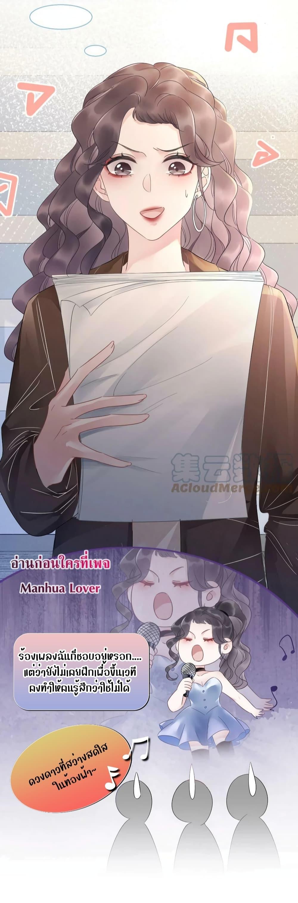 Manga-lc-com อ่านมังงะ อ่านการ์ตูน ออนไลน์ ฟรี TheGirlWhoWe ตอนที่ 1 2 3 4 5 6 7 8 9 10 11 12 13 14 ฟรี ไม่มีโฆษณา Manga-lc - อ่าน มังงะ อ่าน การ์ตูน ออนไลน์ อ่านมังงะ ฟรี