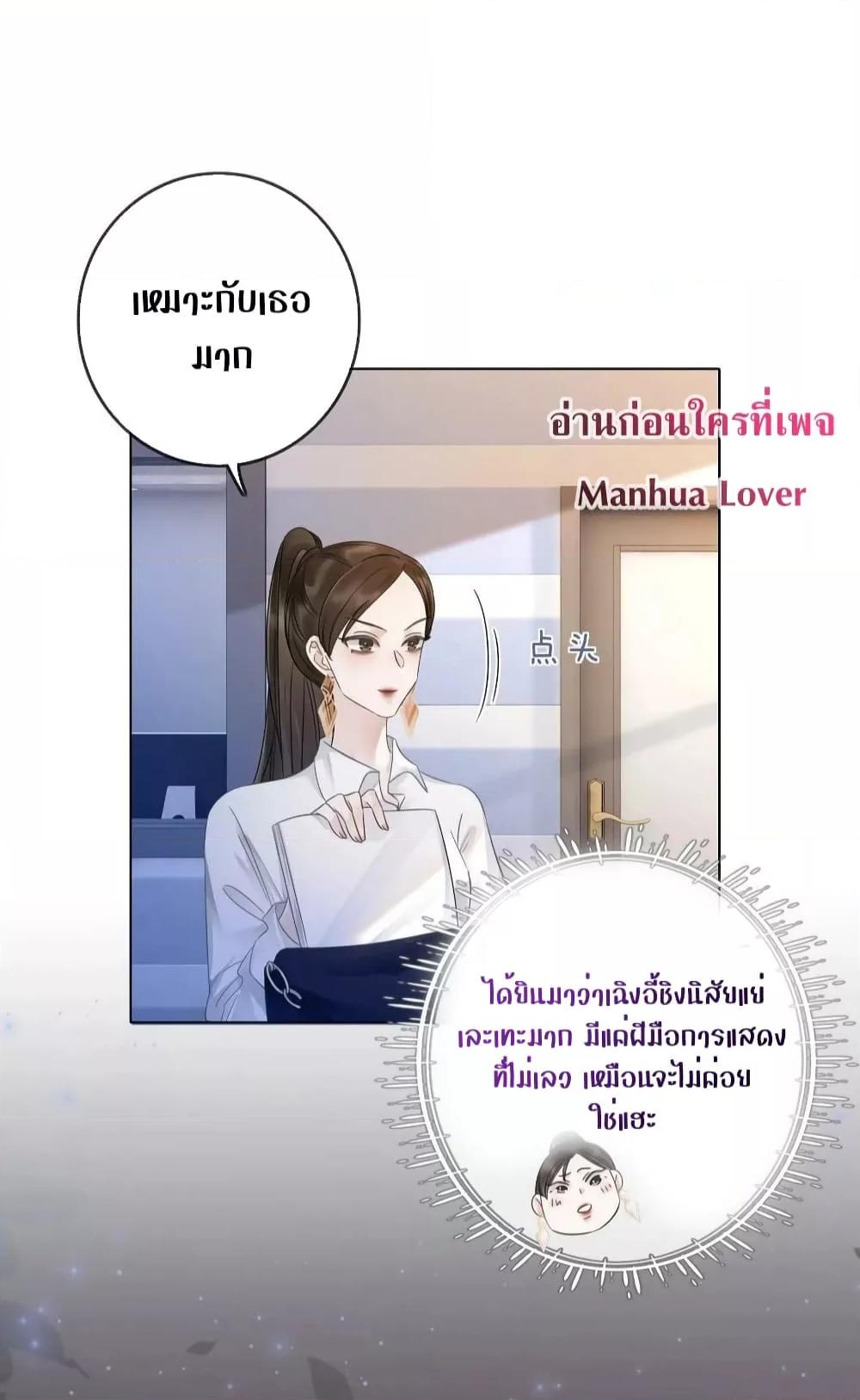 Manga-lc-com อ่านมังงะ อ่านการ์ตูน ออนไลน์ ฟรี TheGirlWhoWe ตอนที่ 1 2 3 4 5 6 7 8 9 10 11 12 13 14 ฟรี ไม่มีโฆษณา Manga-lc - อ่าน มังงะ อ่าน การ์ตูน ออนไลน์ อ่านมังงะ ฟรี