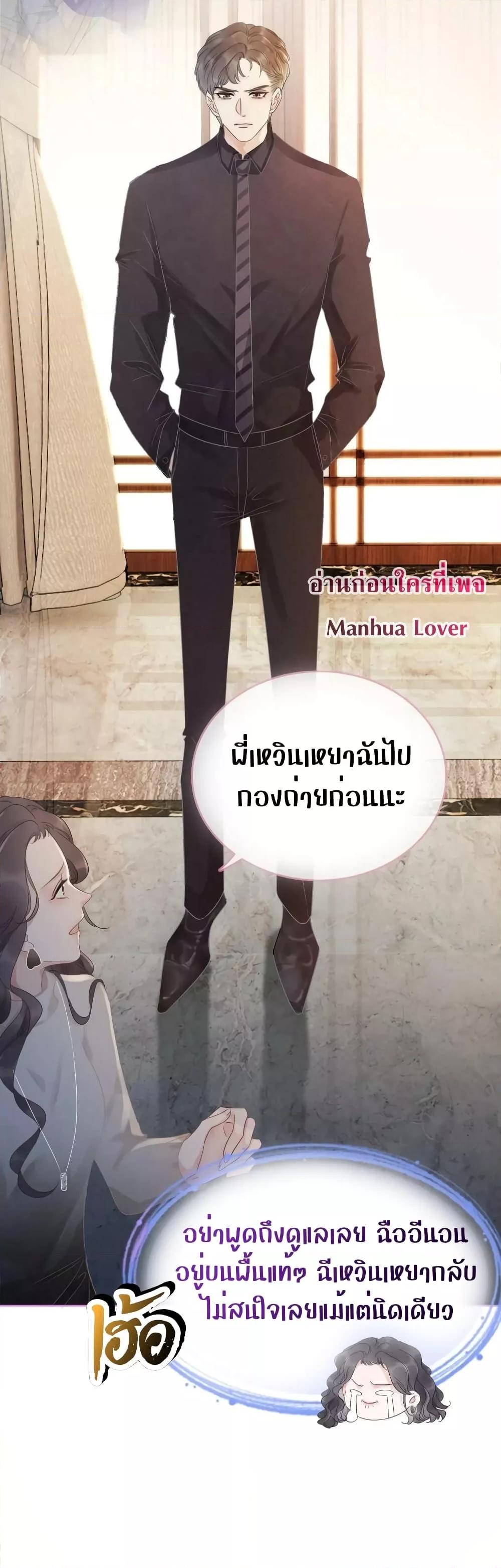 Manga-lc-com อ่านมังงะ อ่านการ์ตูน ออนไลน์ ฟรี TheGirlWhoWe ตอนที่ 1 2 3 4 5 6 7 8 9 10 11 12 13 14 ฟรี ไม่มีโฆษณา Manga-lc - อ่าน มังงะ อ่าน การ์ตูน ออนไลน์ อ่านมังงะ ฟรี