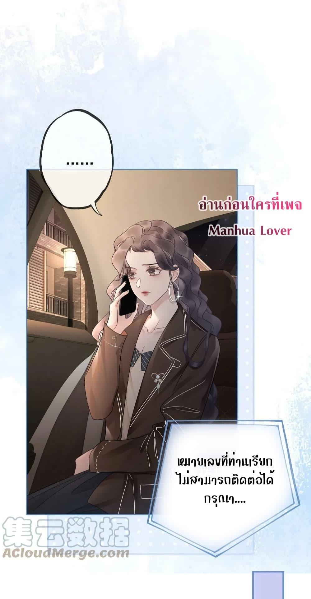 Manga-lc-com อ่านมังงะ อ่านการ์ตูน ออนไลน์ ฟรี TheGirlWhoWe ตอนที่ 1 2 3 4 5 6 7 8 9 10 11 12 13 14 ฟรี ไม่มีโฆษณา Manga-lc - อ่าน มังงะ อ่าน การ์ตูน ออนไลน์ อ่านมังงะ ฟรี