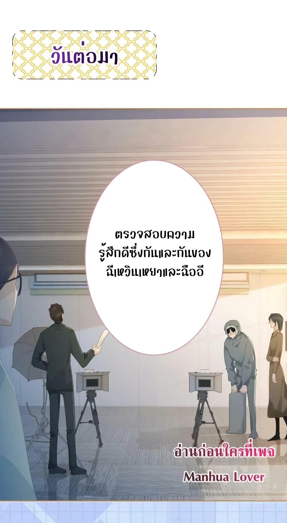 Manga-lc-com อ่านมังงะ อ่านการ์ตูน ออนไลน์ ฟรี TheGirlWhoWe ตอนที่ 1 2 3 4 5 6 7 8 9 10 11 12 13 14 ฟรี ไม่มีโฆษณา Manga-lc - อ่าน มังงะ อ่าน การ์ตูน ออนไลน์ อ่านมังงะ ฟรี