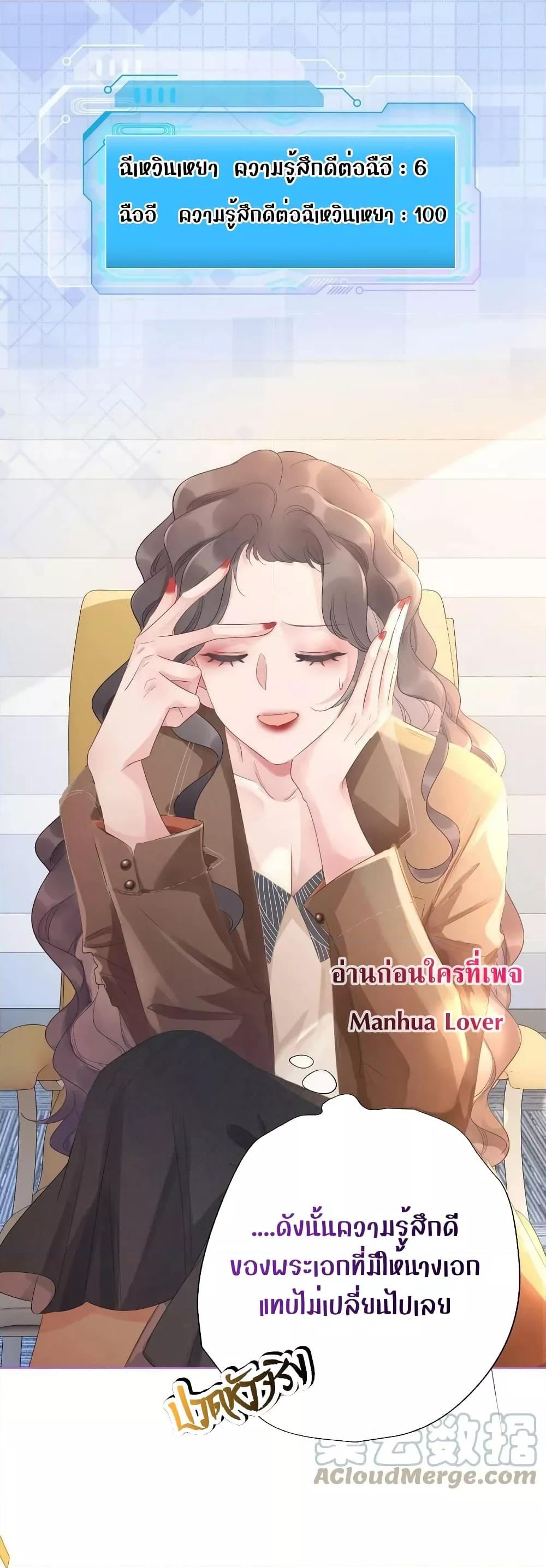 Manga-lc-com อ่านมังงะ อ่านการ์ตูน ออนไลน์ ฟรี TheGirlWhoWe ตอนที่ 1 2 3 4 5 6 7 8 9 10 11 12 13 14 ฟรี ไม่มีโฆษณา Manga-lc - อ่าน มังงะ อ่าน การ์ตูน ออนไลน์ อ่านมังงะ ฟรี