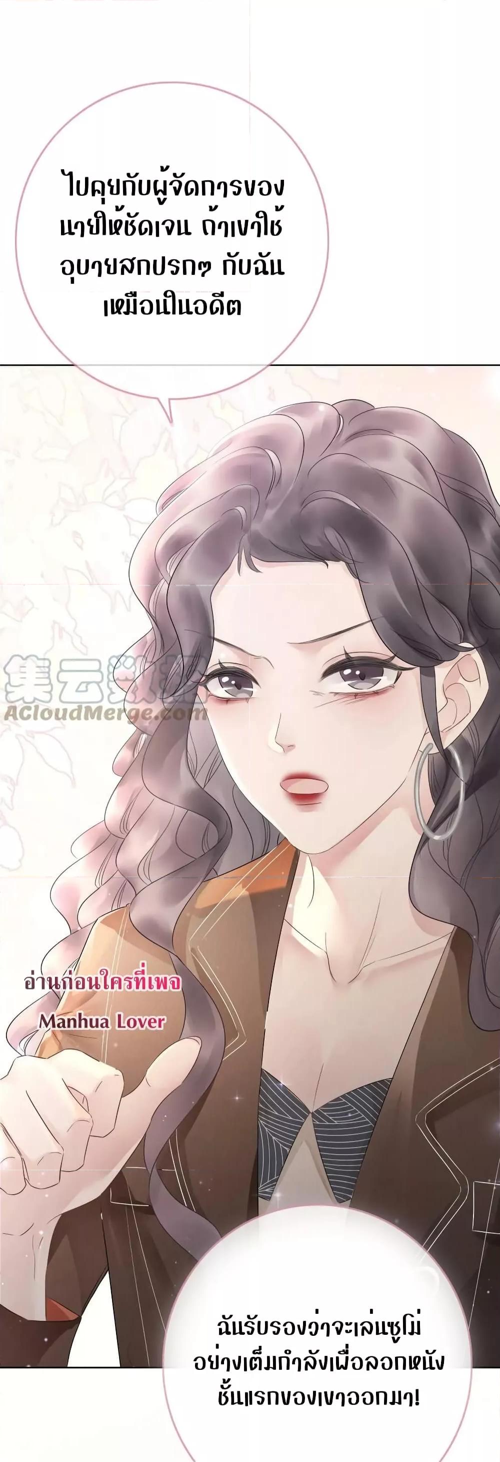 Manga-lc-com อ่านมังงะ อ่านการ์ตูน ออนไลน์ ฟรี TheGirlWhoWe ตอนที่ 1 2 3 4 5 6 7 8 9 10 11 12 13 14 ฟรี ไม่มีโฆษณา Manga-lc - อ่าน มังงะ อ่าน การ์ตูน ออนไลน์ อ่านมังงะ ฟรี