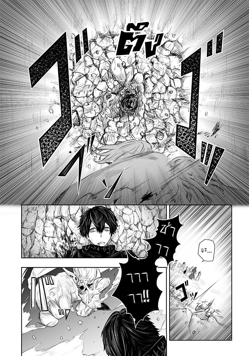 Manga-lc-com อ่านมังงะ อ่านการ์ตูน ออนไลน์ ฟรี Ore dake Fuguu Skill no Isekai Shoukan Hangyakuki ตอนที่ 1 2 3 4 5 6 7 8 9 10 11 12 13 14 ฟรี ไม่มีโฆษณา Manga-lc - อ่าน มังงะ อ่าน การ์ตูน ออนไลน์ อ่านมังงะ ฟรี