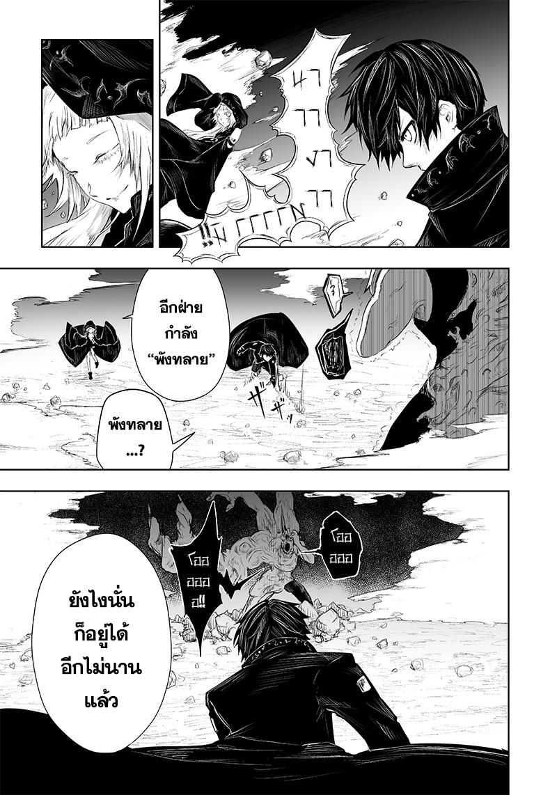 Manga-lc-com อ่านมังงะ อ่านการ์ตูน ออนไลน์ ฟรี Ore dake Fuguu Skill no Isekai Shoukan Hangyakuki ตอนที่ 1 2 3 4 5 6 7 8 9 10 11 12 13 14 ฟรี ไม่มีโฆษณา Manga-lc - อ่าน มังงะ อ่าน การ์ตูน ออนไลน์ อ่านมังงะ ฟรี