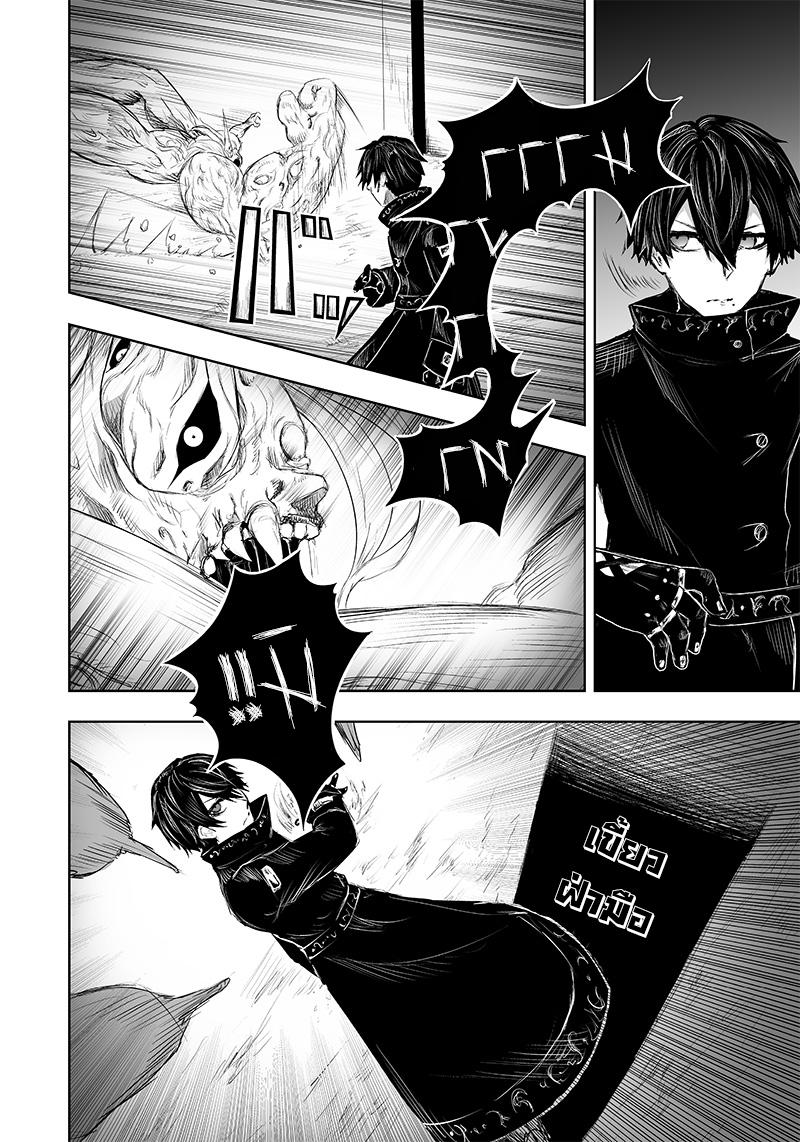 Manga-lc-com อ่านมังงะ อ่านการ์ตูน ออนไลน์ ฟรี Ore dake Fuguu Skill no Isekai Shoukan Hangyakuki ตอนที่ 1 2 3 4 5 6 7 8 9 10 11 12 13 14 ฟรี ไม่มีโฆษณา Manga-lc - อ่าน มังงะ อ่าน การ์ตูน ออนไลน์ อ่านมังงะ ฟรี