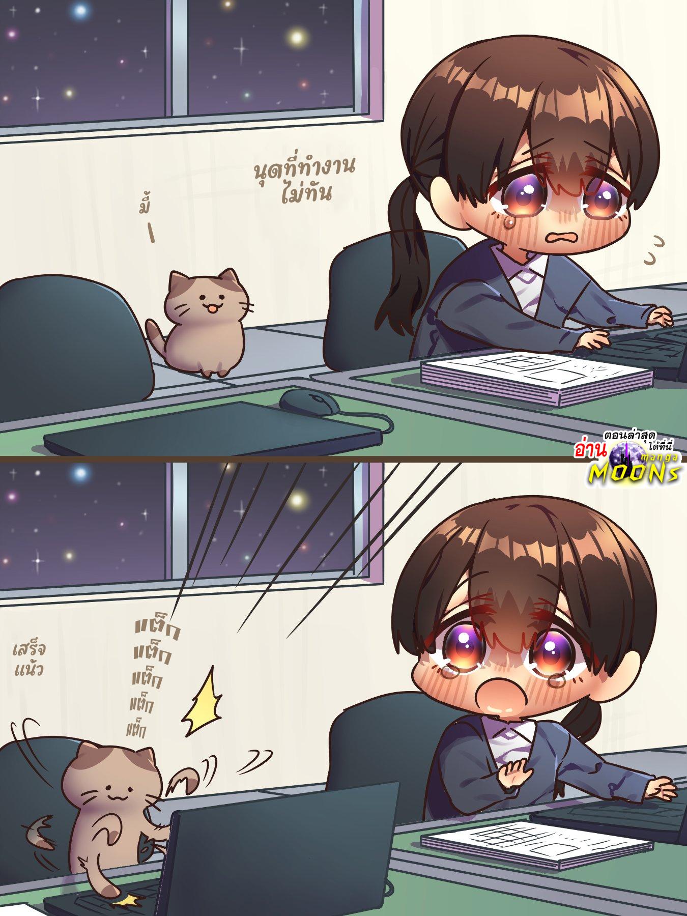 Manga-lc-com อ่านมังงะ อ่านการ์ตูน ออนไลน์ ฟรี Cockroa-chan and Ant-chan ตอนที่ 1 2 3 4 5 6 7 8 9 10 11 12 13 14 ฟรี ไม่มีโฆษณา Manga-lc - อ่าน มังงะ อ่าน การ์ตูน ออนไลน์ อ่านมังงะ ฟรี