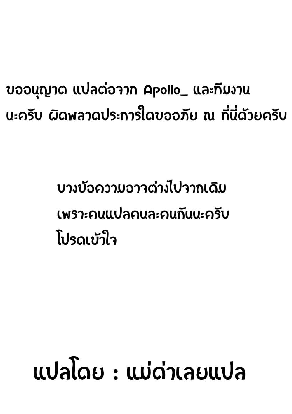 Manga-lc-com อ่านมังงะ อ่านการ์ตูน ออนไลน์ ฟรี The Knight and Her Emperor ตอนที่ 1 2 3 4 5 6 7 8 9 10 11 12 13 14 ฟรี ไม่มีโฆษณา Manga-lc - อ่าน มังงะ อ่าน การ์ตูน ออนไลน์ อ่านมังงะ ฟรี