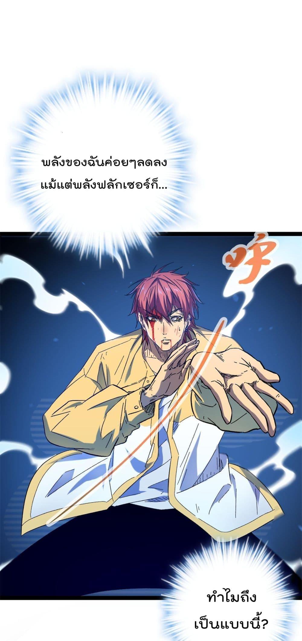 Manga-lc-com อ่านมังงะ อ่านการ์ตูน ออนไลน์ ฟรี ShadowHack–ร ตอนที่ 1 2 3 4 5 6 7 8 9 10 11 12 13 14 ฟรี ไม่มีโฆษณา Manga-lc - อ่าน มังงะ อ่าน การ์ตูน ออนไลน์ อ่านมังงะ ฟรี